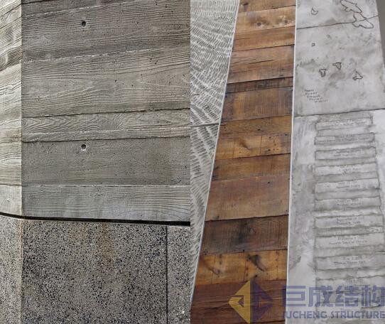 3868la天河总站(集团)股份有限公司 - Make It Possible