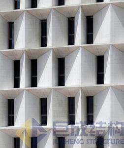 3868la天河总站(集团)股份有限公司 - Make It Possible