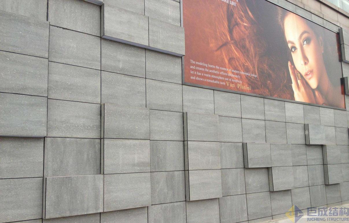 3868la天河总站(集团)股份有限公司 - Make It Possible