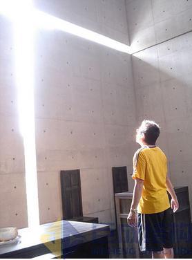 3868la天河总站(集团)股份有限公司 - Make It Possible