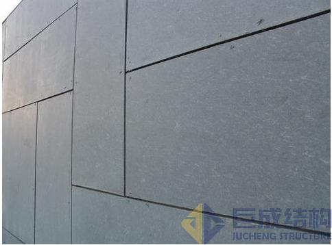 3868la天河总站(集团)股份有限公司 - Make It Possible