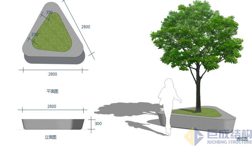 3868la天河总站(集团)股份有限公司 - Make It Possible