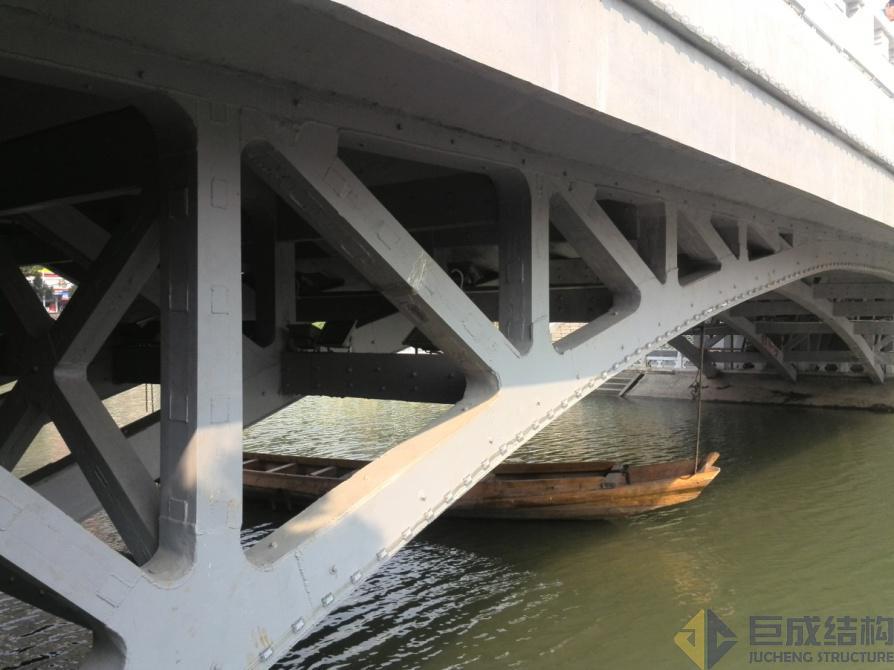 3868la天河总站(集团)股份有限公司 - Make It Possible