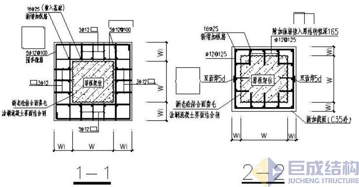 3868la天河总站(集团)股份有限公司 - Make It Possible