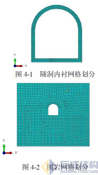 3868la天河总站(集团)股份有限公司 - Make It Possible