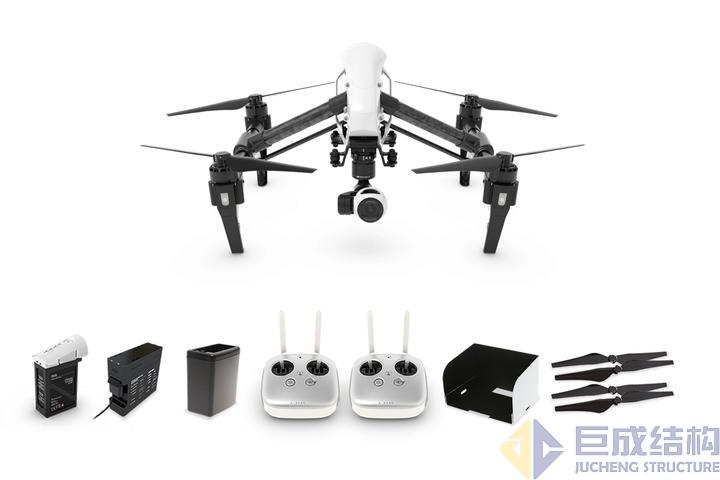 3868la天河总站(集团)股份有限公司 - Make It Possible