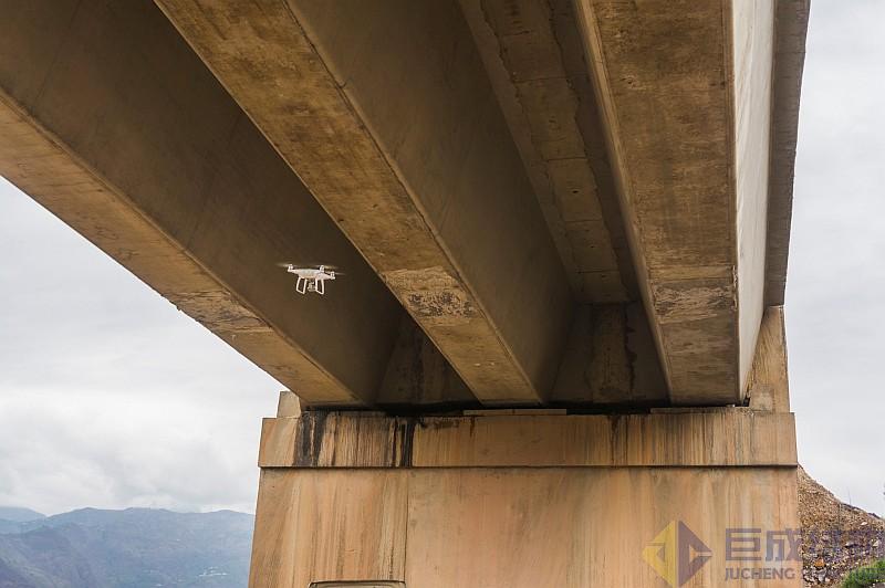 3868la天河总站(集团)股份有限公司 - Make It Possible