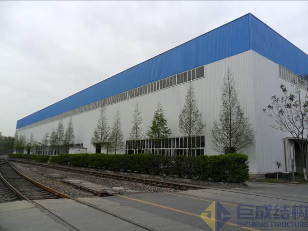 3868la天河总站(集团)股份有限公司 - Make It Possible