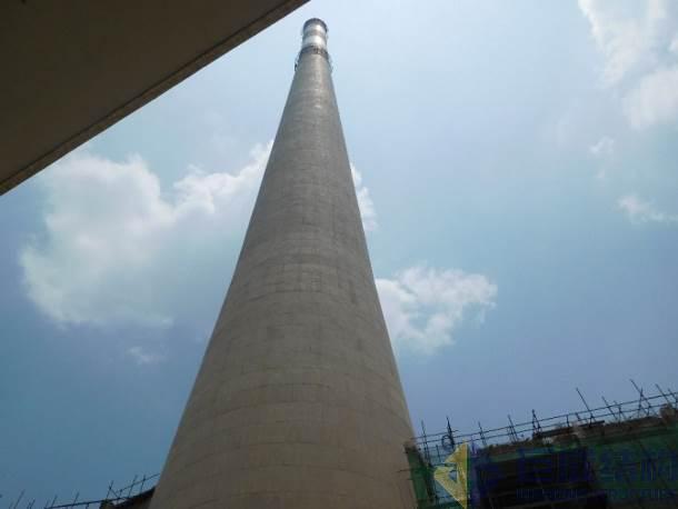 3868la天河总站(集团)股份有限公司 - Make It Possible