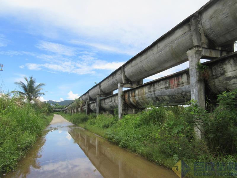 3868la天河总站(集团)股份有限公司 - Make It Possible