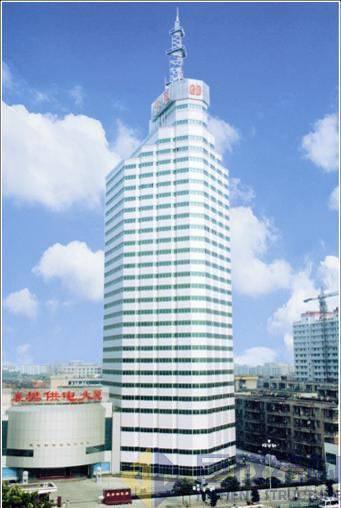 3868la天河总站(集团)股份有限公司 - Make It Possible