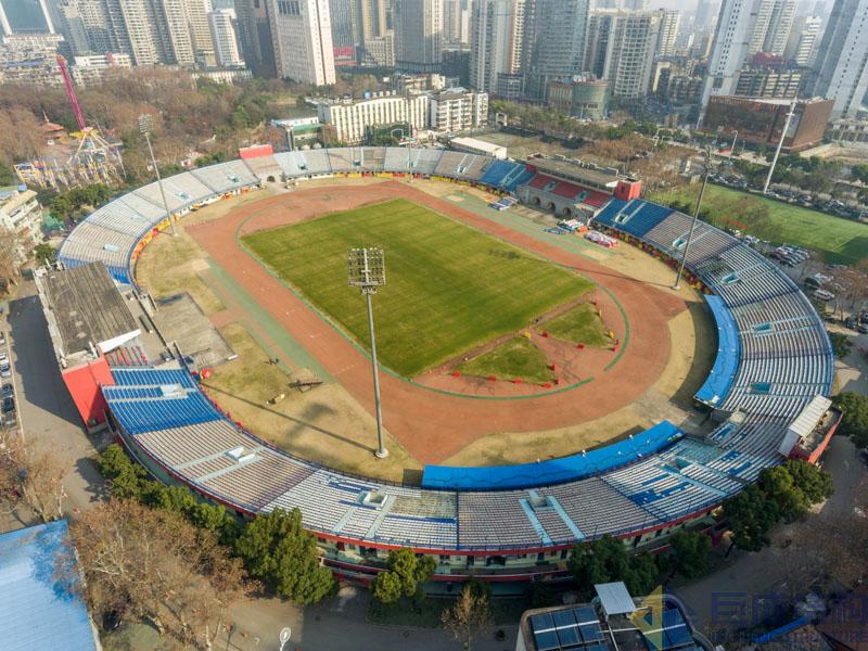 3868la天河总站(集团)股份有限公司 - Make It Possible