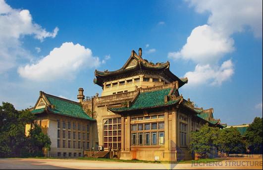 3868la天河总站(集团)股份有限公司 - Make It Possible