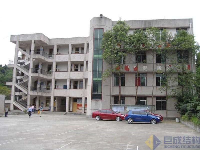 3868la天河总站(集团)股份有限公司 - Make It Possible