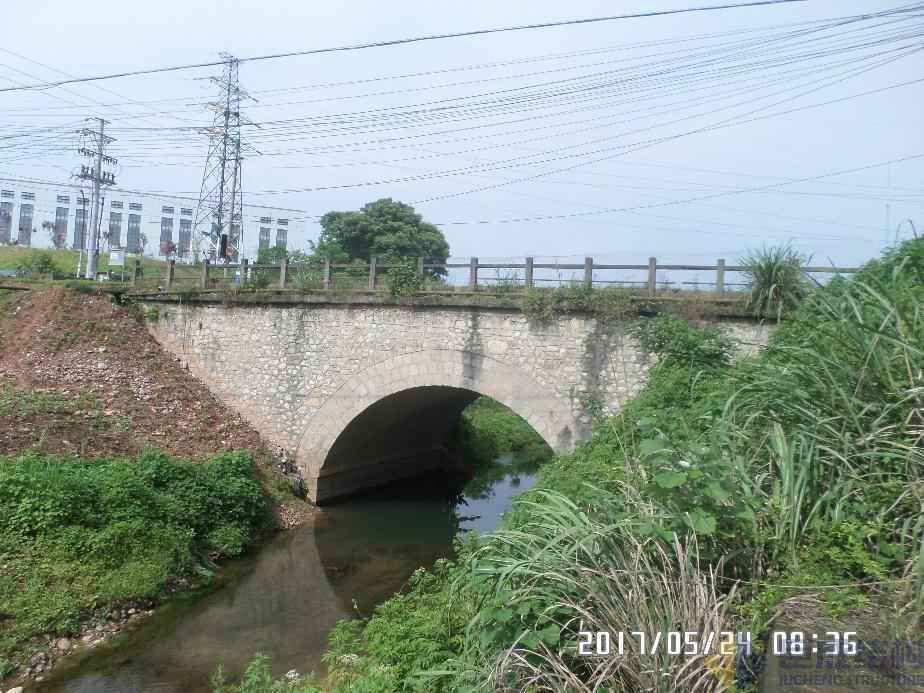 3868la天河总站(集团)股份有限公司 - Make It Possible