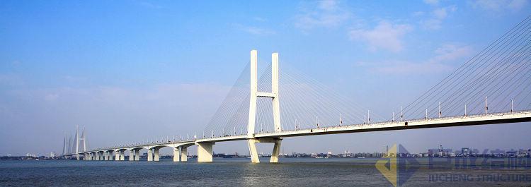 3868la天河总站(集团)股份有限公司 - Make It Possible