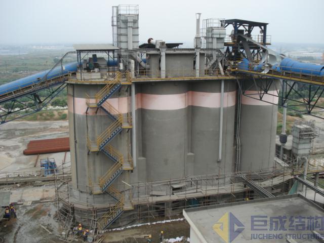 3868la天河总站(集团)股份有限公司 - Make It Possible