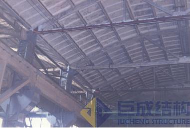 3868la天河总站(集团)股份有限公司 - Make It Possible