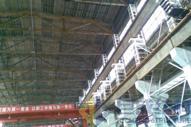 3868la天河总站(集团)股份有限公司 - Make It Possible