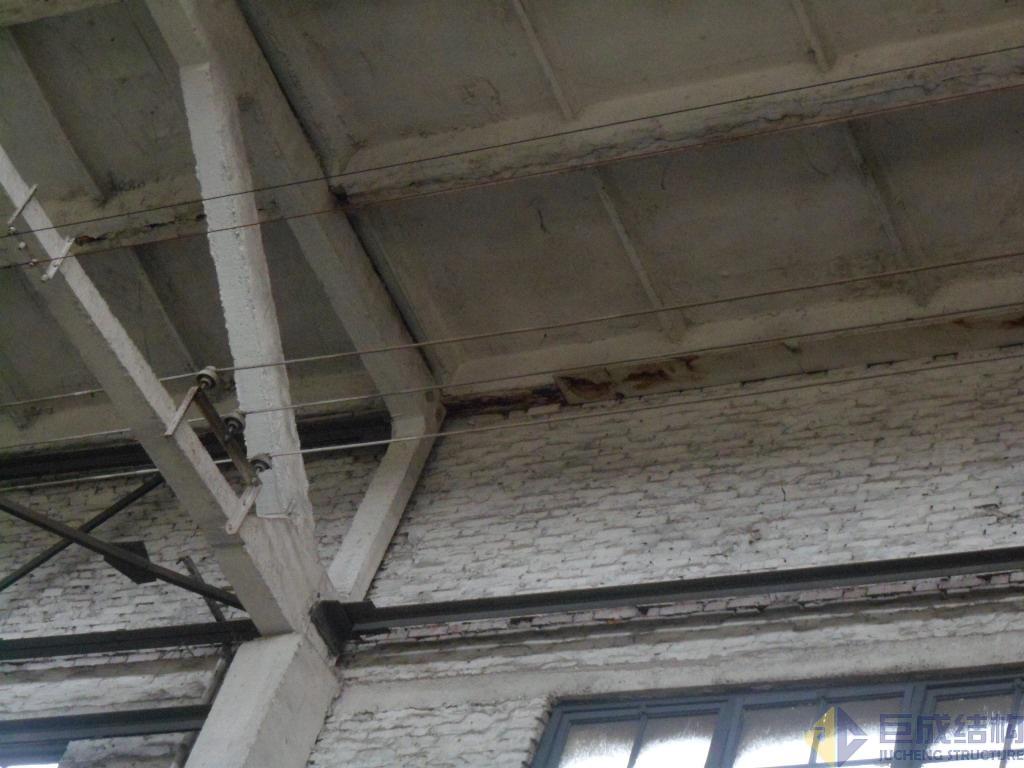 3868la天河总站(集团)股份有限公司 - Make It Possible