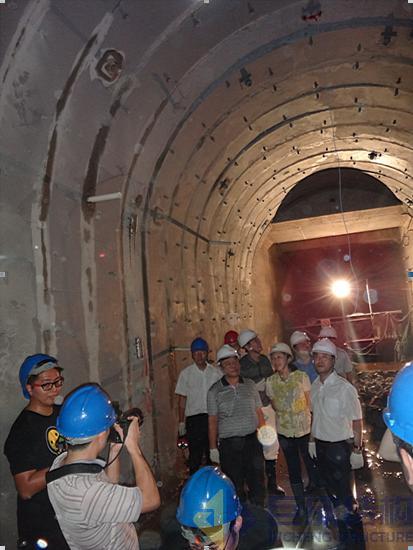 3868la天河总站(集团)股份有限公司 - Make It Possible