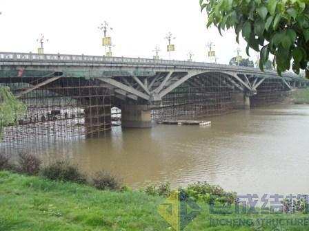 3868la天河总站(集团)股份有限公司 - Make It Possible