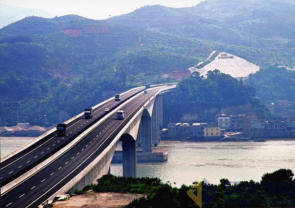 3868la天河总站(集团)股份有限公司 - Make It Possible