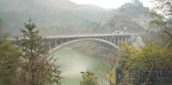 3868la天河总站(集团)股份有限公司 - Make It Possible