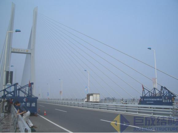 3868la天河总站(集团)股份有限公司 - Make It Possible