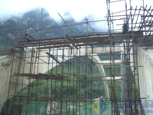 3868la天河总站(集团)股份有限公司 - Make It Possible