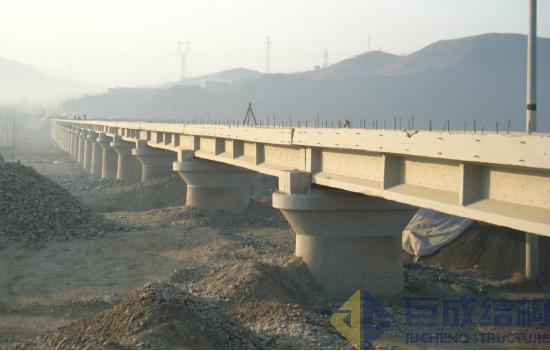 3868la天河总站(集团)股份有限公司 - Make It Possible