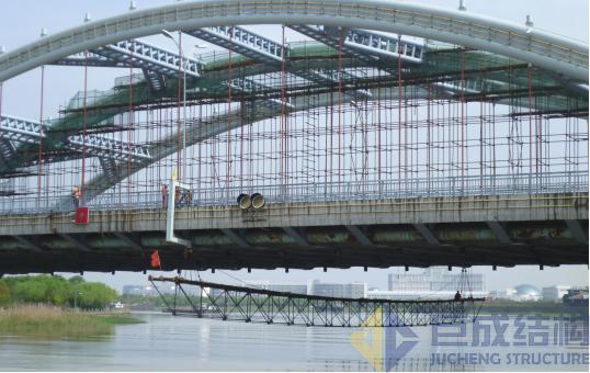 3868la天河总站(集团)股份有限公司 - Make It Possible