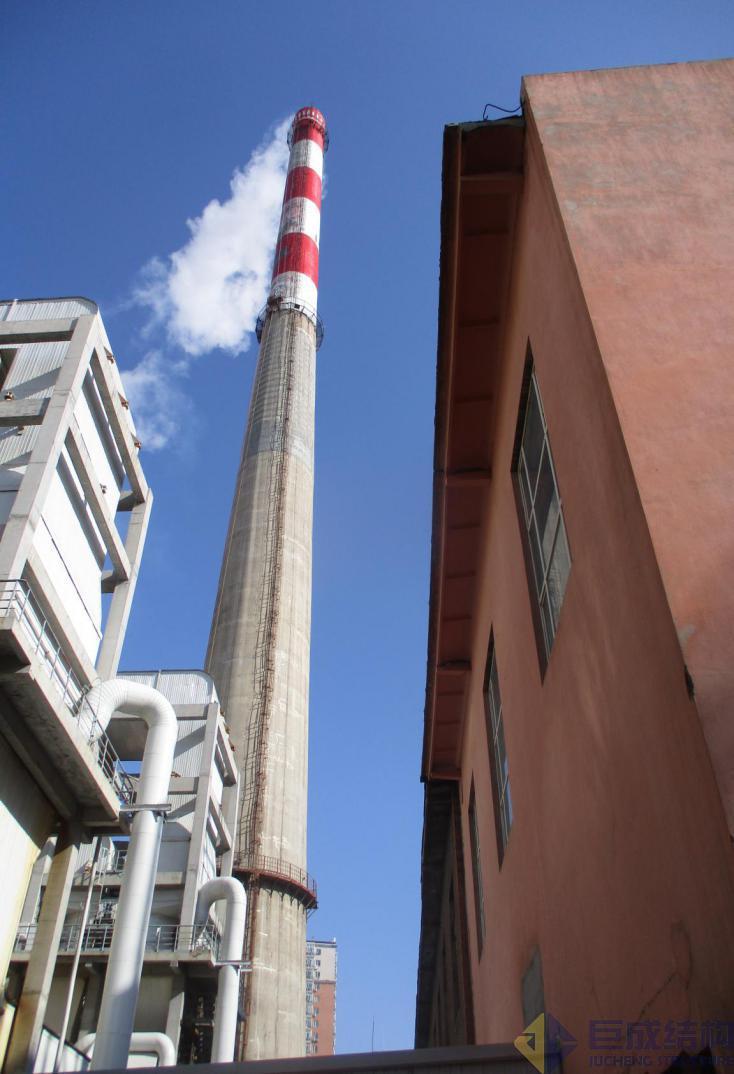 3868la天河总站(集团)股份有限公司 - Make It Possible