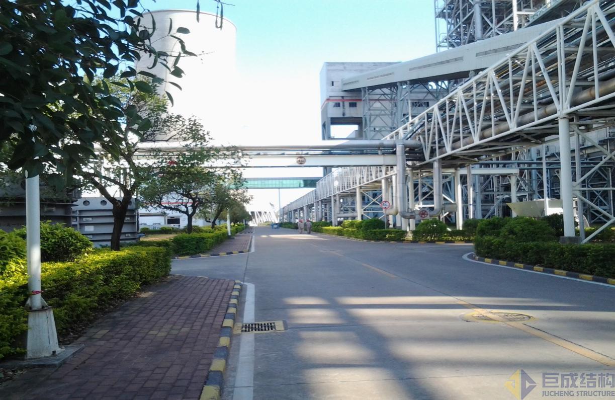 3868la天河总站(集团)股份有限公司 - Make It Possible