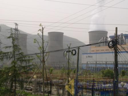 3868la天河总站(集团)股份有限公司 - Make It Possible