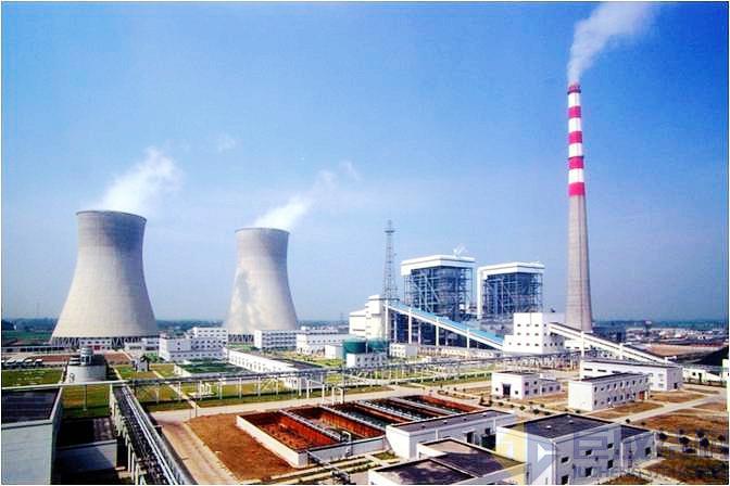 3868la天河总站(集团)股份有限公司 - Make It Possible