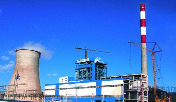 3868la天河总站(集团)股份有限公司 - Make It Possible