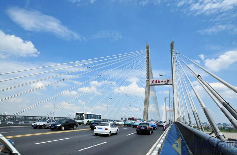 3868la天河总站(集团)股份有限公司 - Make It Possible