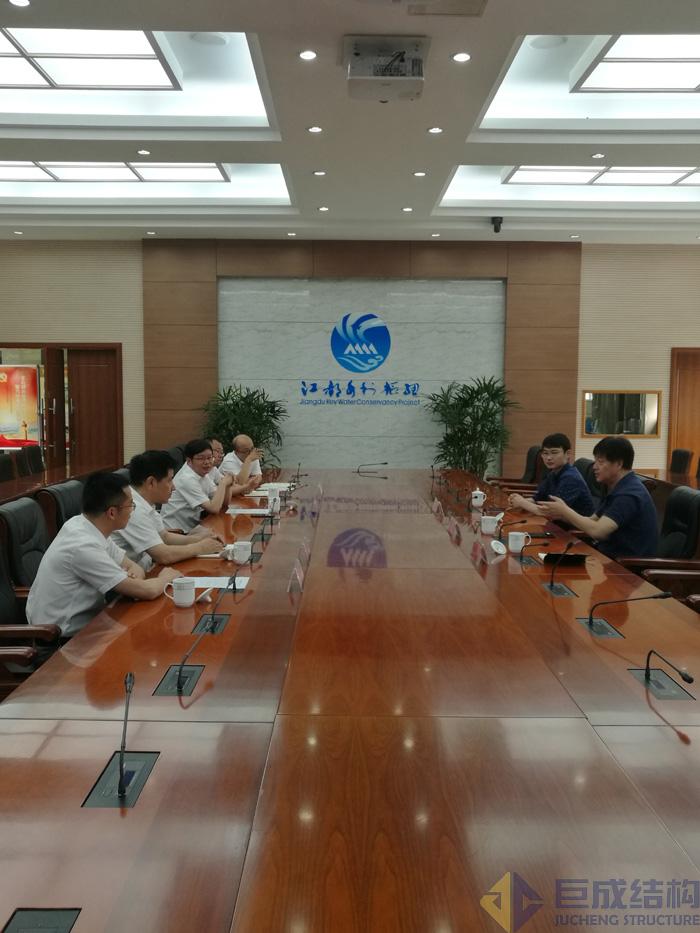 3868la天河总站(集团)股份有限公司 - Make It Possible