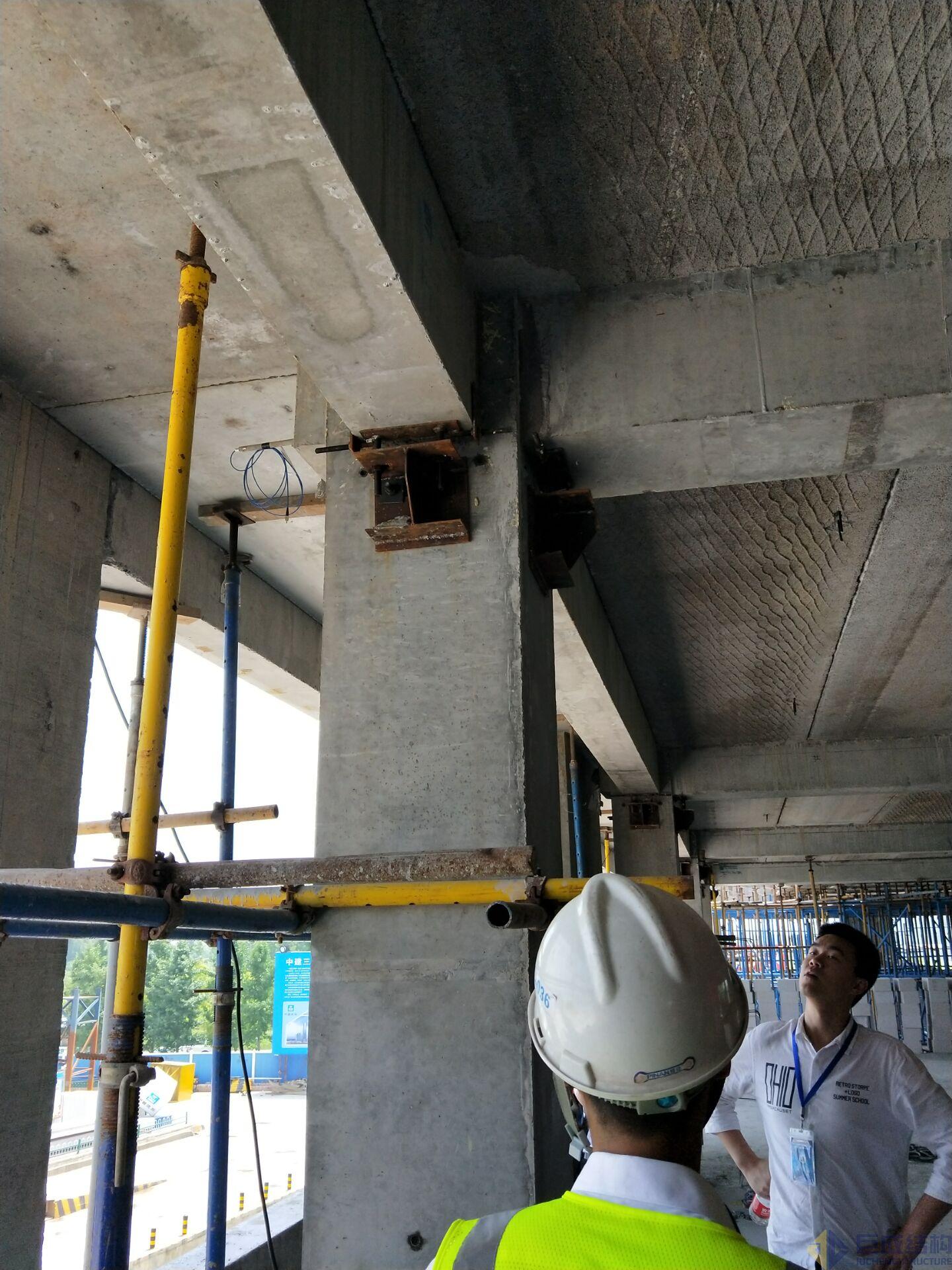 3868la天河总站(集团)股份有限公司 - Make It Possible