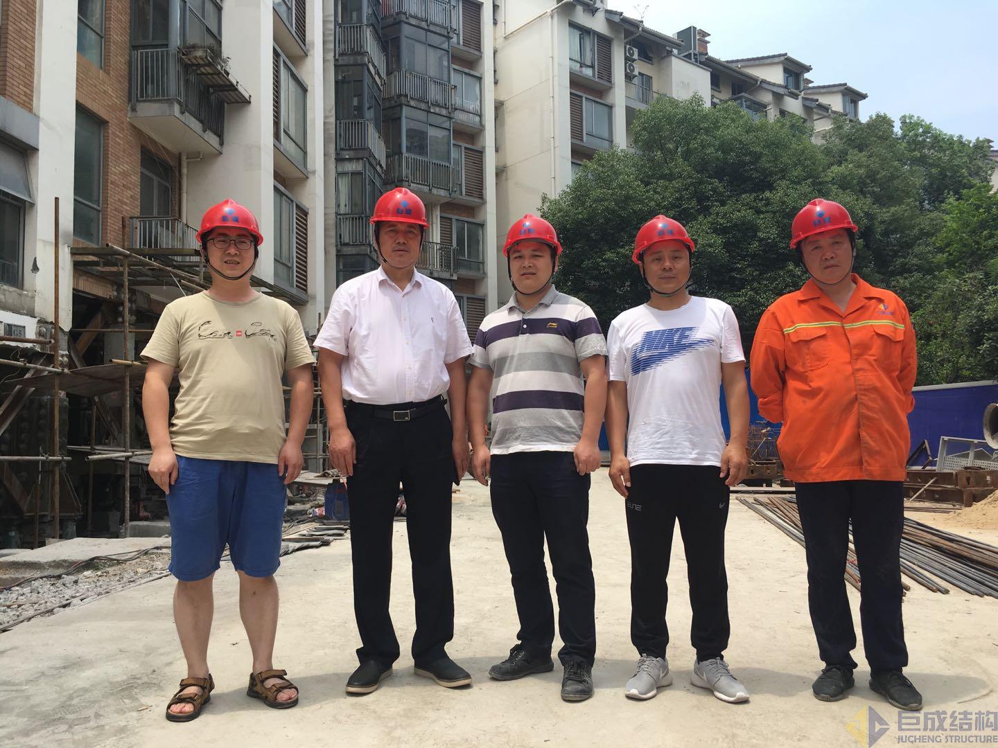 3868la天河总站(集团)股份有限公司 - Make It Possible