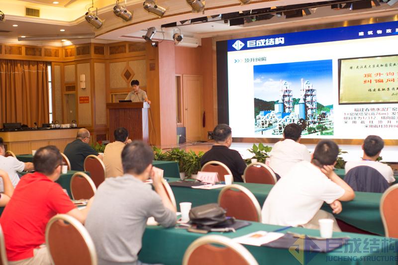 3868la天河总站(集团)股份有限公司 - Make It Possible