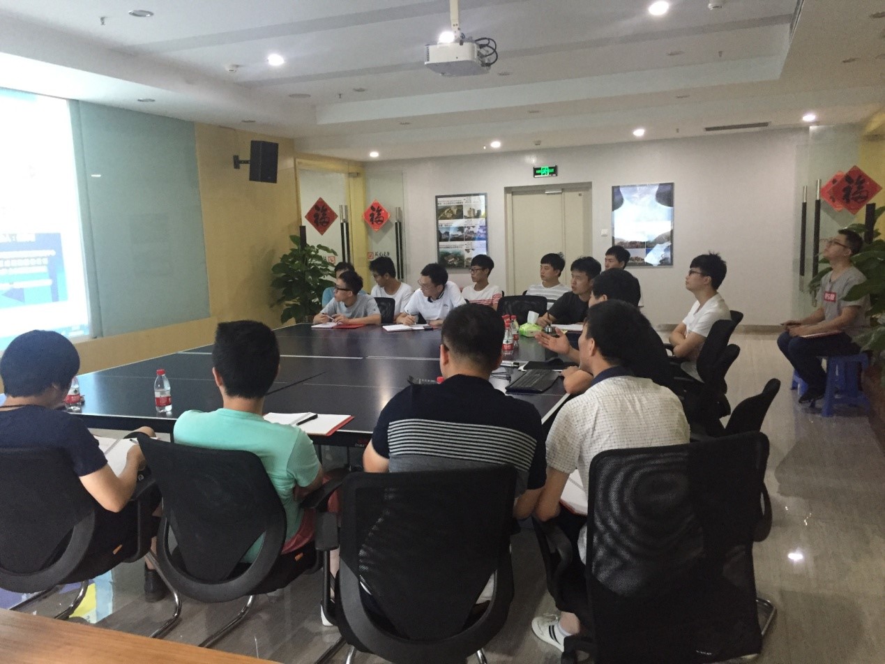 3868la天河总站(集团)股份有限公司 - Make It Possible