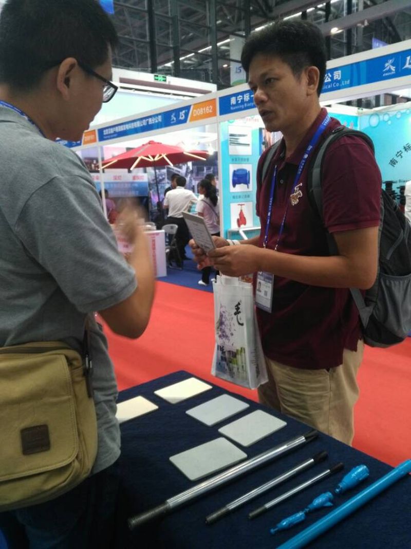 3868la天河总站(集团)股份有限公司 - Make It Possible