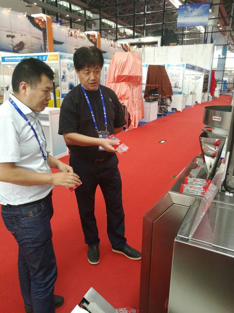 3868la天河总站(集团)股份有限公司 - Make It Possible