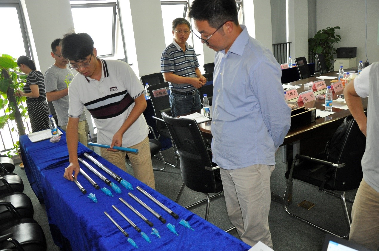 3868la天河总站(集团)股份有限公司 - Make It Possible