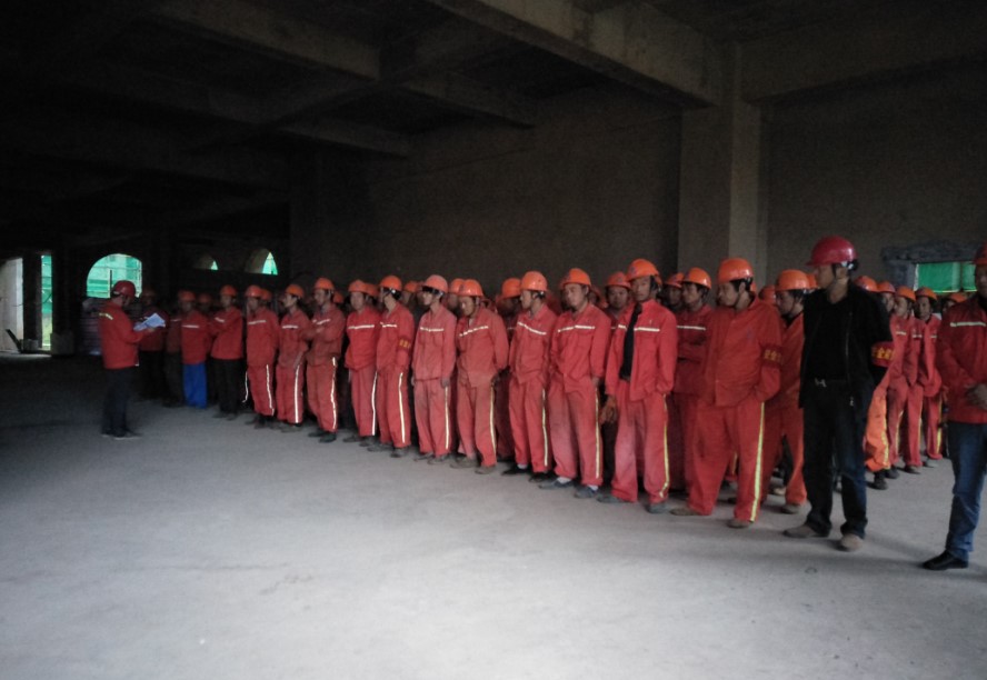 3868la天河总站(集团)股份有限公司 - Make It Possible