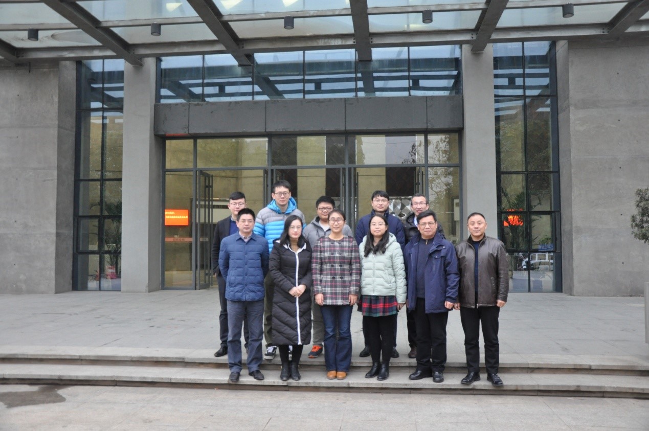 3868la天河总站(集团)股份有限公司 - Make It Possible