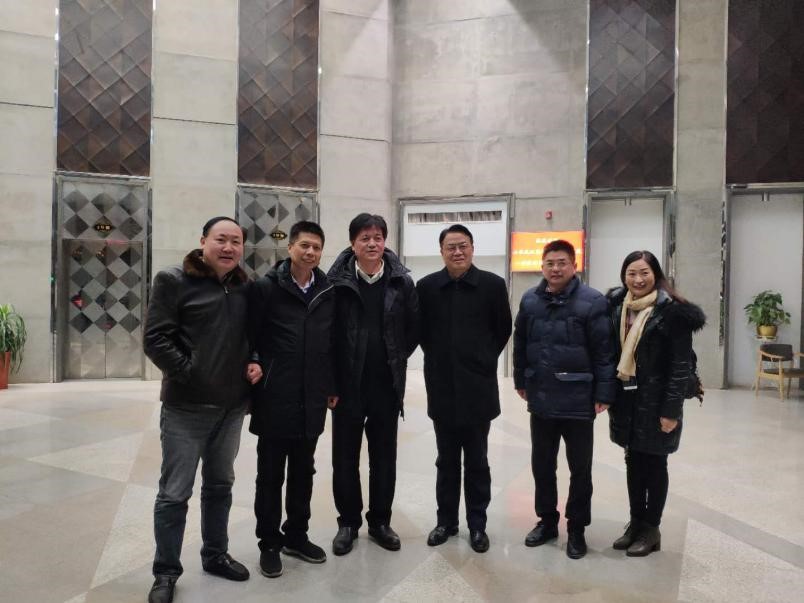 3868la天河总站(集团)股份有限公司 - Make It Possible