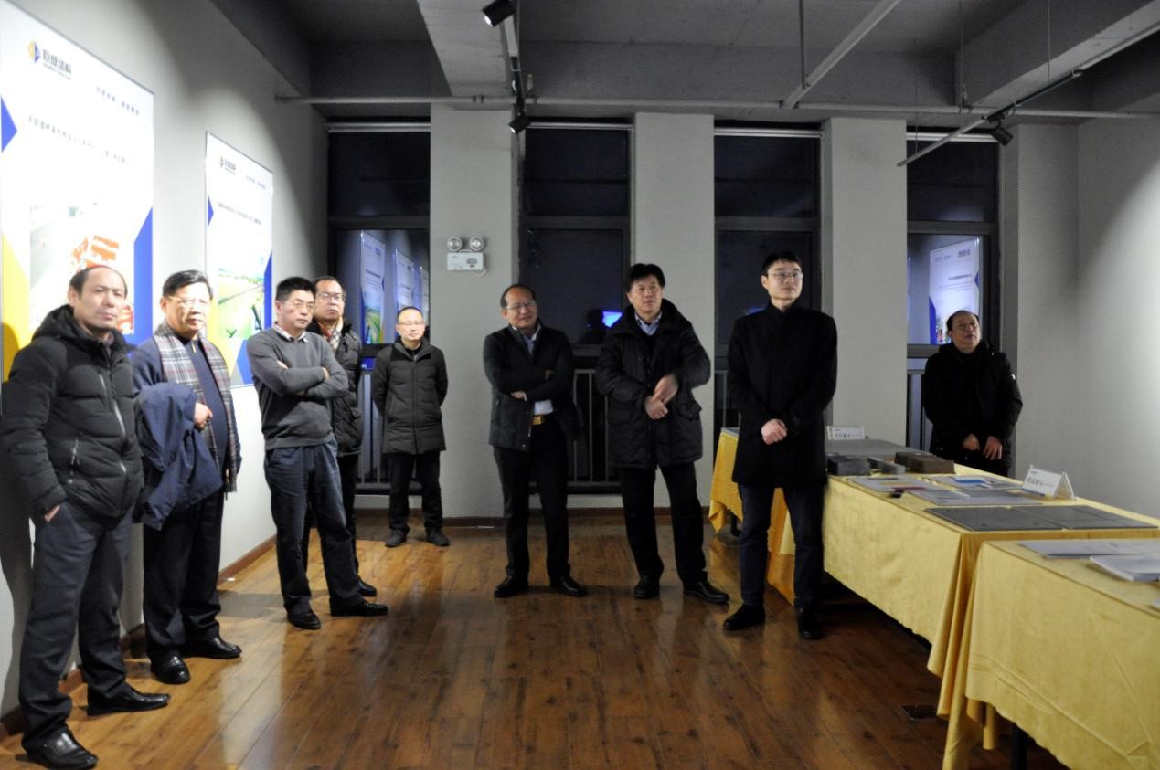 3868la天河总站(集团)股份有限公司 - Make It Possible